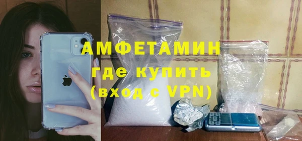 кокаин колумбия Лабытнанги