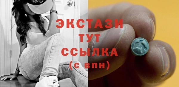 меф Ладушкин