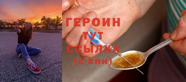 меф Ладушкин