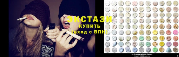меф Ладушкин