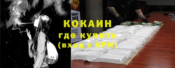 меф Ладушкин