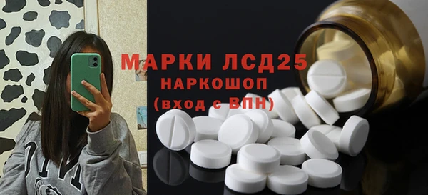 кокаин колумбия Лабытнанги