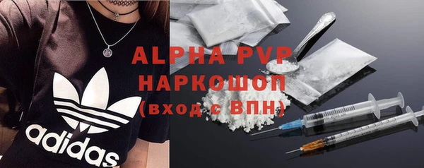 меф Ладушкин
