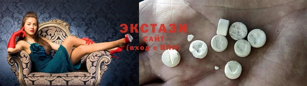 кокаин колумбия Лабытнанги