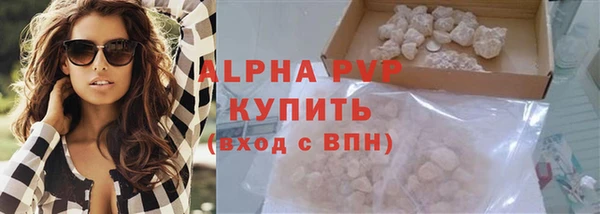 кокаин колумбия Лабытнанги