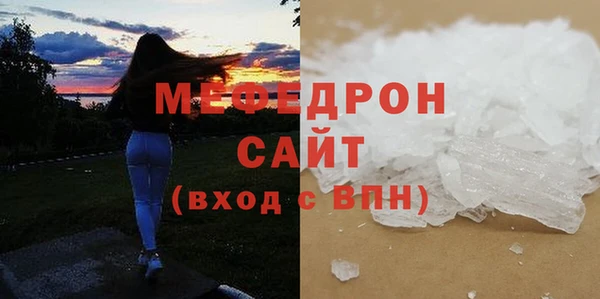 кокаин колумбия Лабытнанги