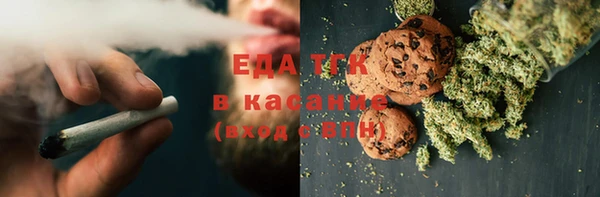 кокаин колумбия Лабытнанги