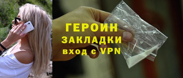 меф Ладушкин