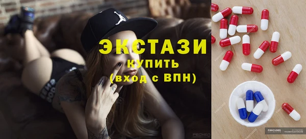 шишки Фурманов