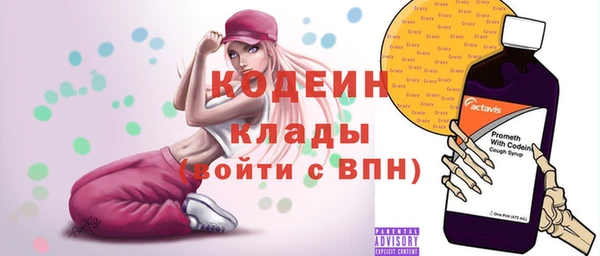 кокаин колумбия Лабытнанги