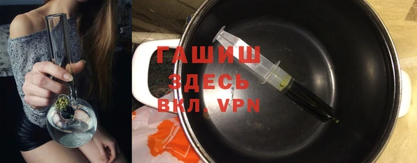 кокаин колумбия Лабытнанги