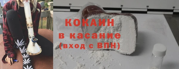 кокаин колумбия Лабытнанги