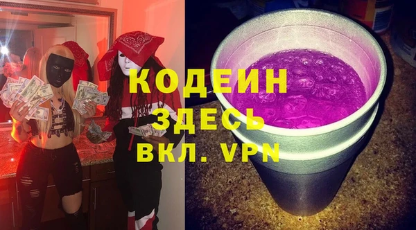 кокаин колумбия Лабытнанги