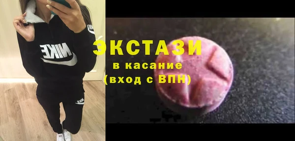 кокаин колумбия Лабытнанги