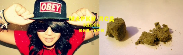 меф Ладушкин