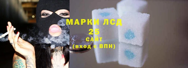 меф Ладушкин