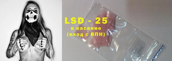 кокаин колумбия Лабытнанги