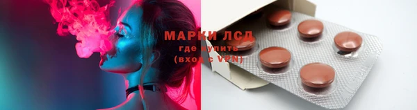 меф Ладушкин
