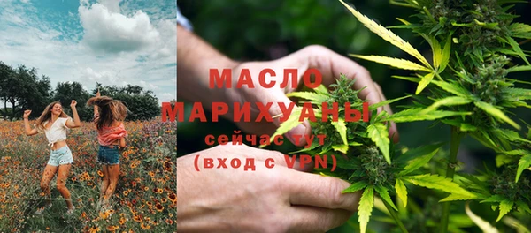 кокаин колумбия Лабытнанги