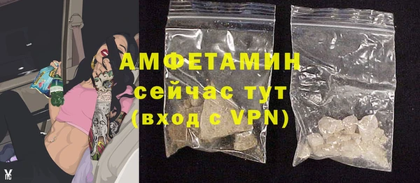 меф Ладушкин
