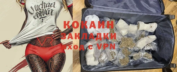 гашик Хадыженск