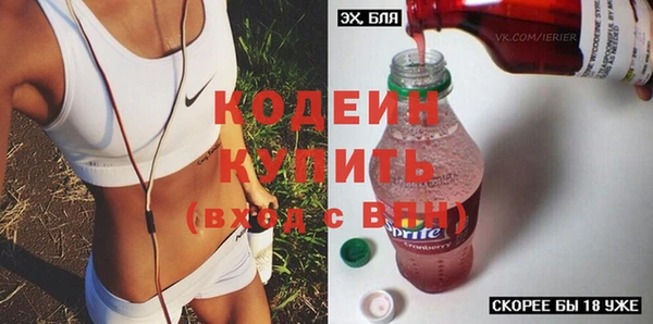 меф Ладушкин