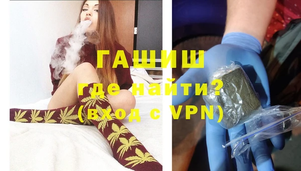 кокаин колумбия Лабытнанги
