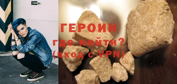 меф Ладушкин