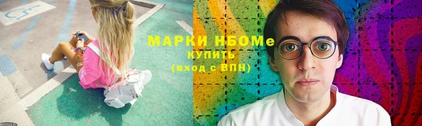 меф Ладушкин