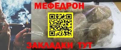 наркотики Апрелевка