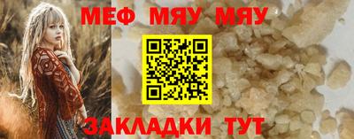 марки lsd Апшеронск
