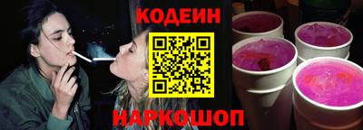 наркотики Апрелевка