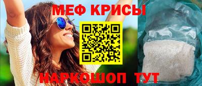 наркотики Апрелевка