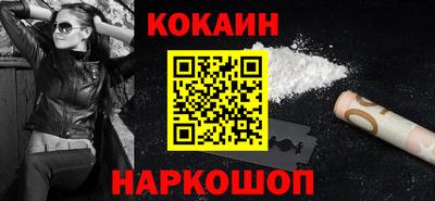 альфа пвп VHQ Аргун