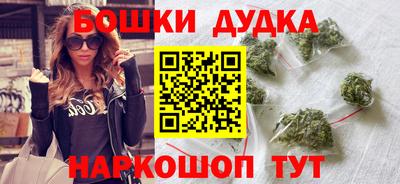 альфа пвп VHQ Аргун