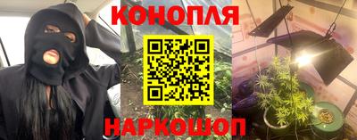 альфа пвп VHQ Аргун