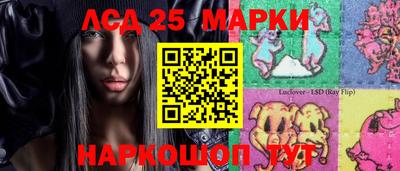 наркотики Апрелевка