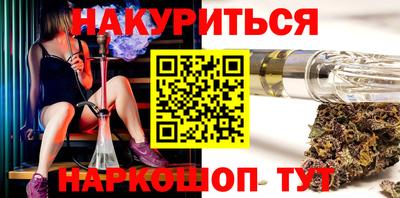 альфа пвп VHQ Аргун