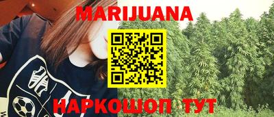 альфа пвп VHQ Аргун