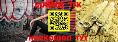 альфа пвп VHQ Аргун