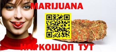 альфа пвп VHQ Аргун