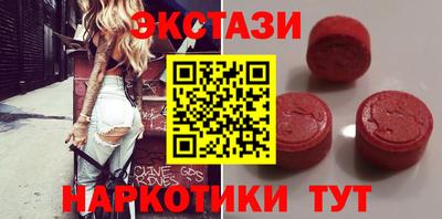 альфа пвп VHQ Аргун