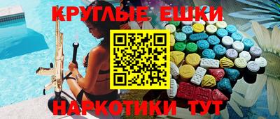 марки lsd Апшеронск
