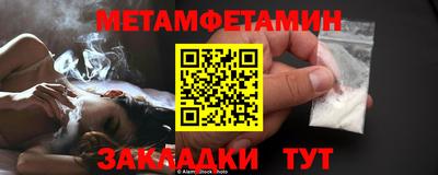 наркотики Апрелевка