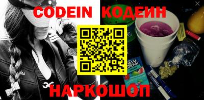 наркотики Апрелевка