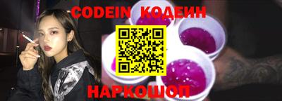 наркотики Апрелевка