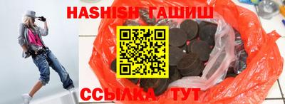 наркотики Апрелевка