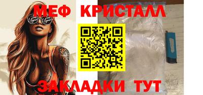 альфа пвп VHQ Аргун