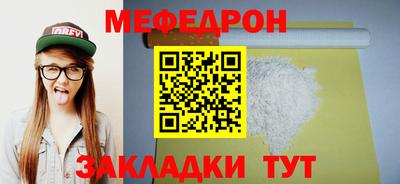 марки lsd Апшеронск
