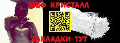 наркотики Апрелевка